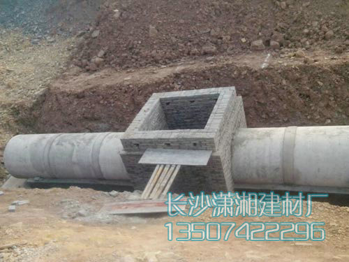 長沙水泥管成功案例 長沙水泥管成功案例