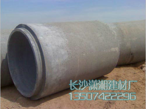 排水管現(xiàn)場實(shí)拍圖 排水管現(xiàn)場實(shí)拍圖
